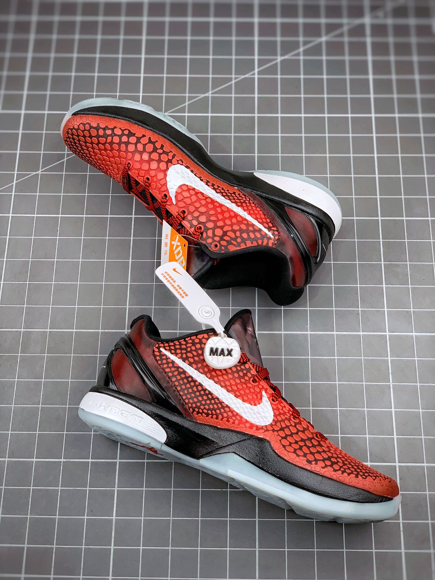 MAX Batch-NK Zoom KOBE 6 Protro