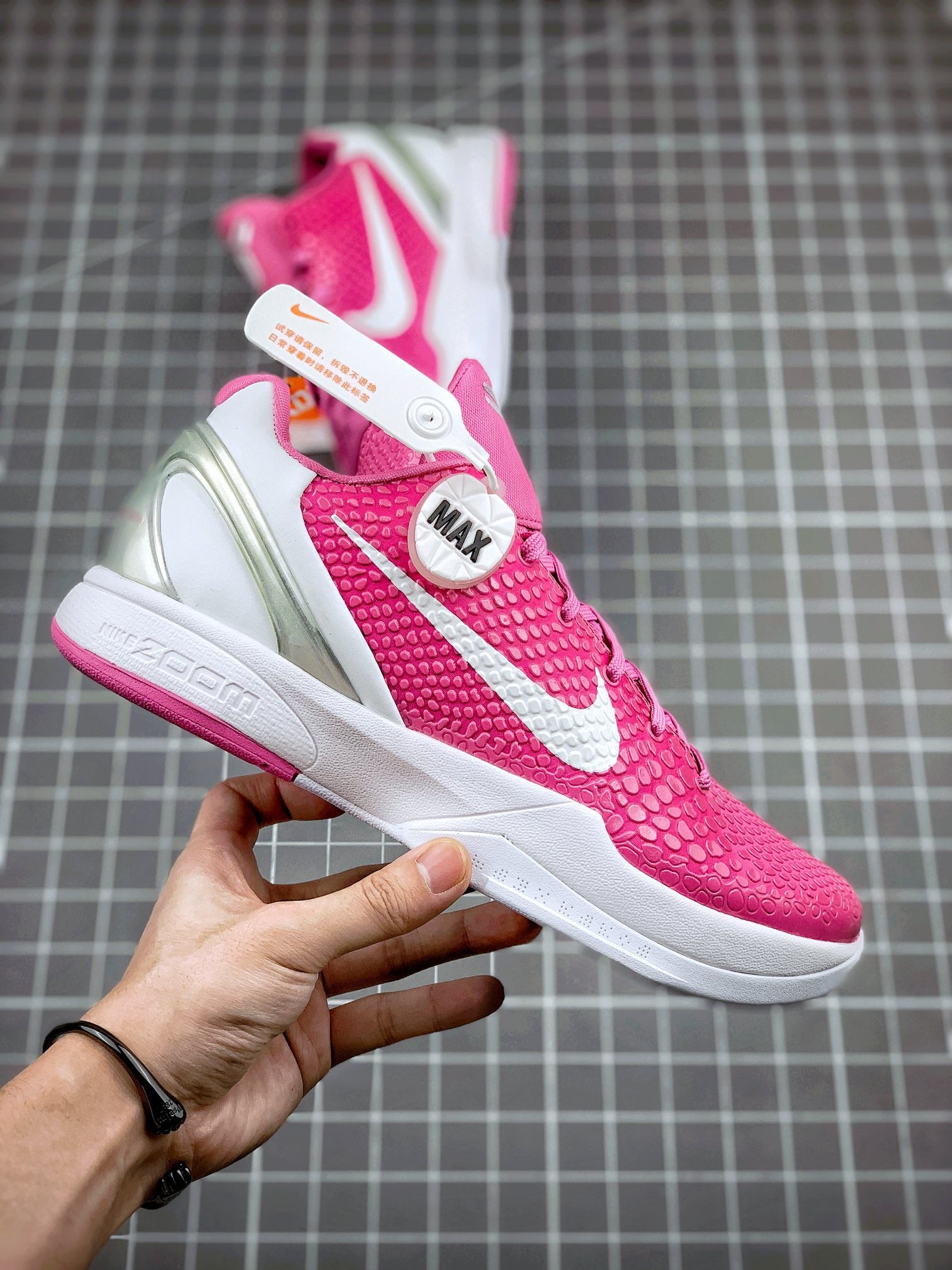 MAX Batch-NK Kobe 6 "Kay Yow Think Pink"