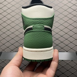 DT Batzh- Air Jordan 1 Mid