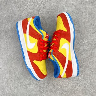 G Batch-NK SB Dunk Low "Bart Simpson"