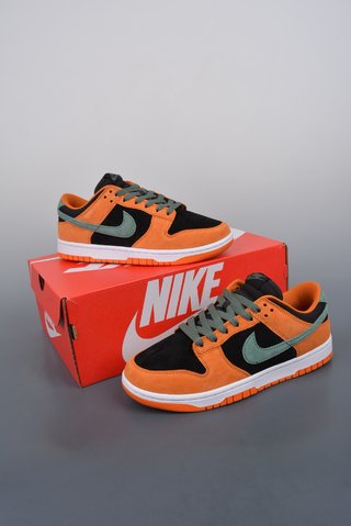 G Batch-Nike Dunk Low SP "Ceramic" Dunk SB