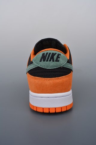 G Batch-Nike Dunk Low SP "Ceramic" Dunk SB