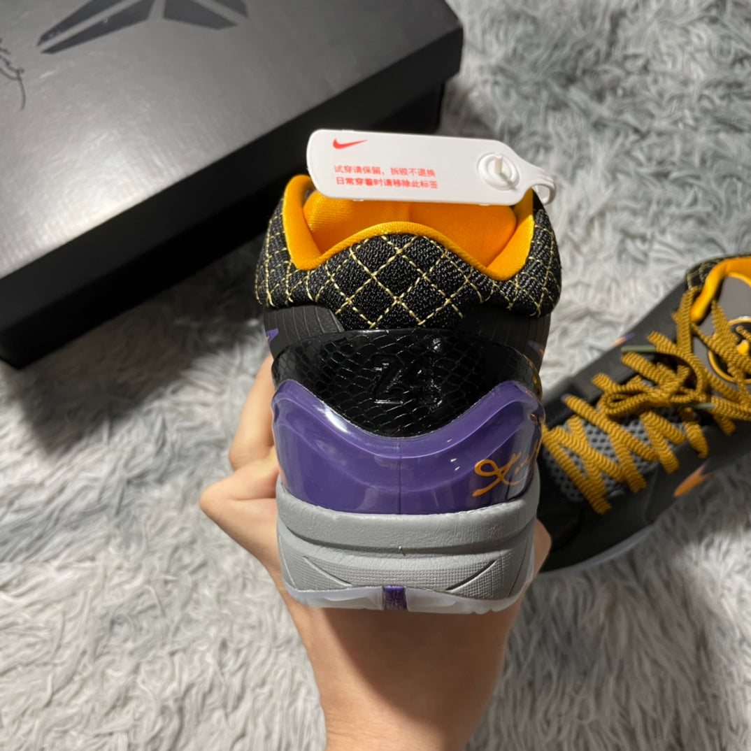 MAX Batch-Nike Zoom Kobe 4 Protro Carpe Diem