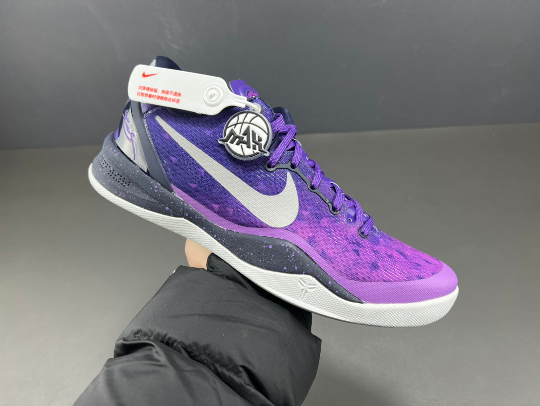 MAX Batch-Nike Kobe 8 PⅠayoffs“PurpⅠe PⅠatinum”