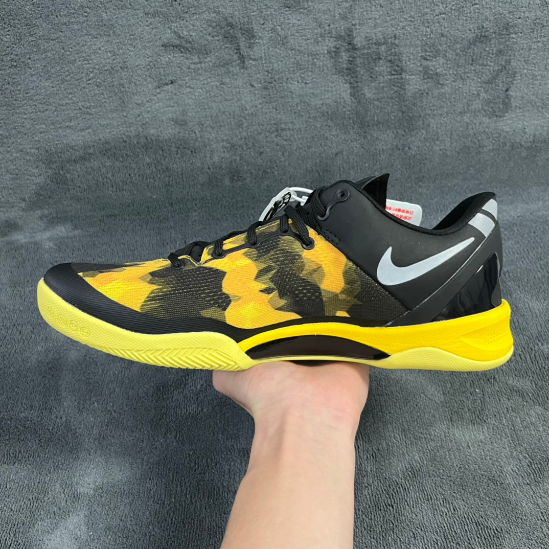 MAX Batch-NK Zoom KOBE 6 Protro EYBL