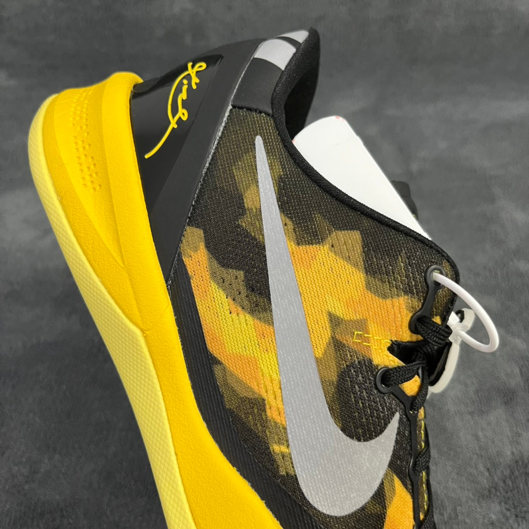 MAX Batch-NK Zoom KOBE 6 Protro EYBL