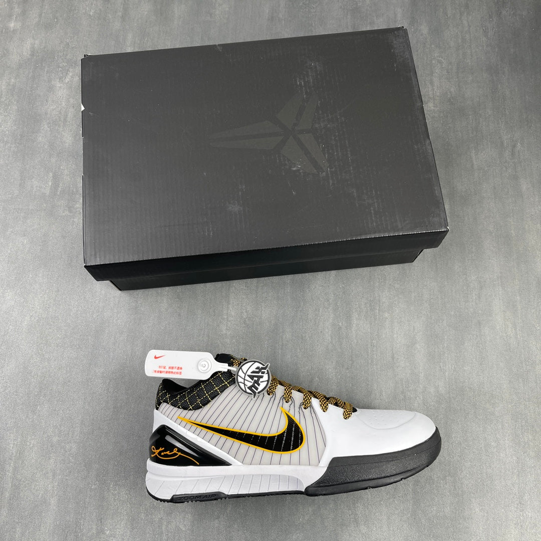 MAX Batch-NK Zoom Kobe 4 Protro "Del Sol