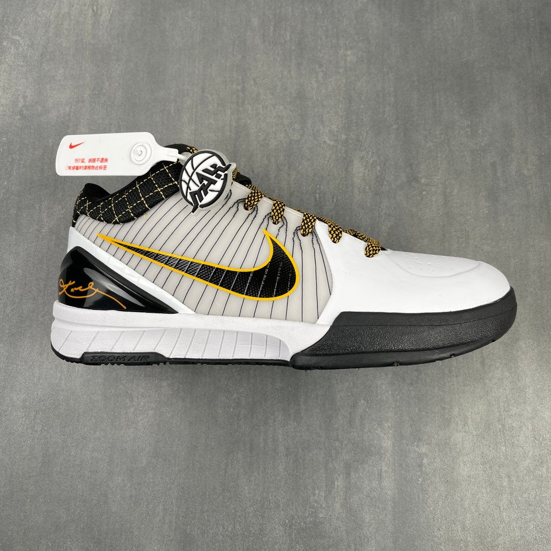 MAX Batch-NK Zoom Kobe 4 Protro "Del Sol