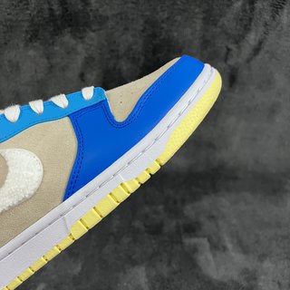 G Batch-NK SB Dunk Low"Year of the Rabbit"