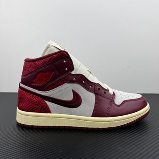 DT Batzh-Air Jordan 1 Mid