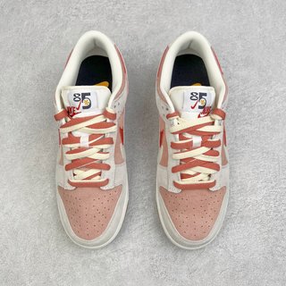 G Batch-NK SB Dunk Low SE"85 Rabbit"