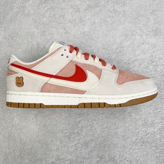 G Batch-NK SB Dunk Low SE"85 Rabbit"