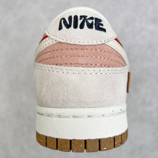 G Batch-NK SB Dunk Low SE"85 Rabbit"