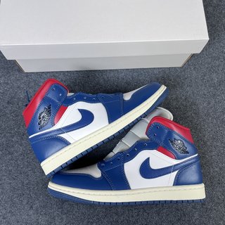 DT Batzh-Air Jordan 1 Mid