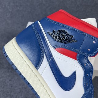 DT Batzh-Air Jordan 1 Mid