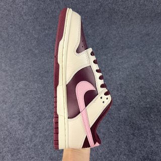 G Batch-Nike Dunk Low "Night Maroon and Medium Soft Pink"