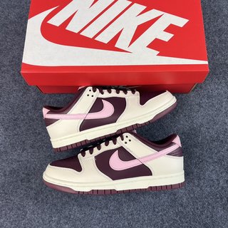 G Batch-Nike Dunk Low "Night Maroon and Medium Soft Pink"