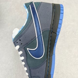 S2 Batch-Concepts x NK SB Dunk Low "Blue Lobster"