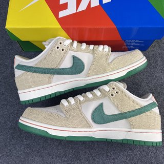 S2 Batch-Jarritos x NK Dunk Low