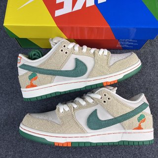 S2 Batch-Jarritos x NK Dunk Low