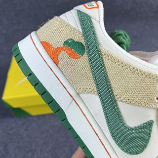 S2 Batch-Jarritos x NK Dunk Low