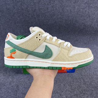 S2 Batch-Jarritos x NK Dunk Low