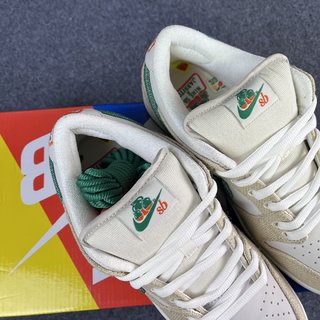 S2 Batch-Jarritos x NK Dunk Low