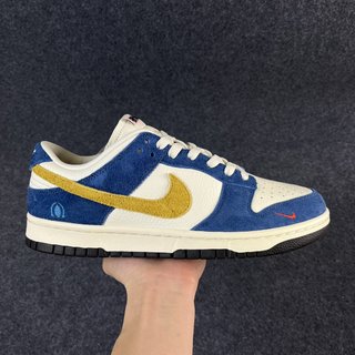 AY Batch-Nk Dunk Low Kasina "80s Blue"