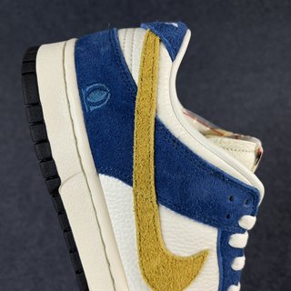 AY Batch-Nk Dunk Low Kasina "80s Blue"