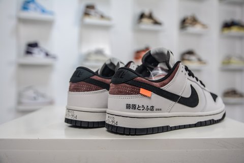 AY Batch-NK SB Dunk Low "AE86 Fujiwara Tofu Shop"