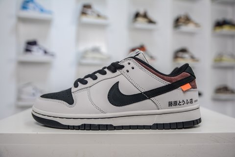 AY Batch-NK SB Dunk Low "AE86 Fujiwara Tofu Shop"