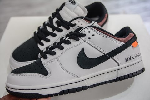 AY Batch-NK SB Dunk Low "AE86 Fujiwara Tofu Shop"