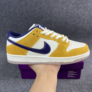 AY Batch- NK Dunk SB Low