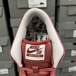 AY Batch-NK SB Dunk Low Pro QS"Adobe"