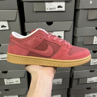 AY Batch-NK SB Dunk Low Pro QS"Adobe"