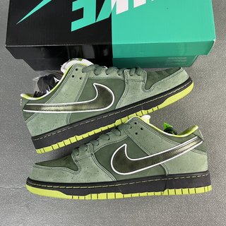 S2 Batch-Concepts x Nk Dunk SB Low "Green Lobster"