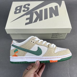 AY Batch-Jarritos x NK Dunk Low