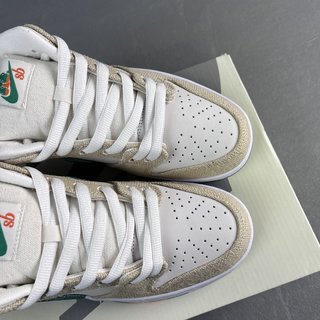 AY Batch-Jarritos x NK Dunk Low