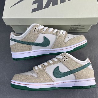 AY Batch-Jarritos x NK Dunk Low