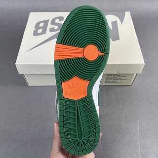 AY Batch-Jarritos x NK Dunk Low