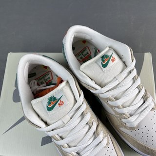 AY Batch-Jarritos x NK Dunk Low