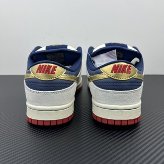 AY Batch-Dunk SB Low Pro "Old Spice"