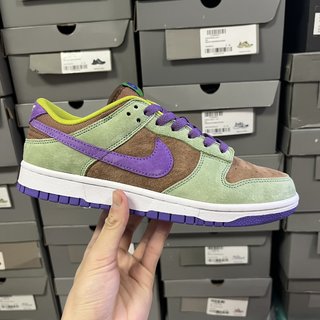 G Batch-Dunk SB Low "Ceramic"