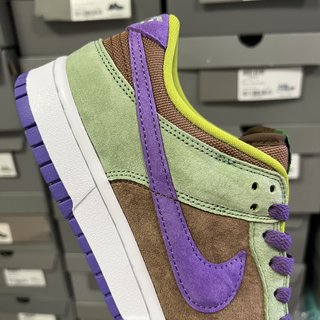 G Batch-Dunk SB Low "Ceramic"