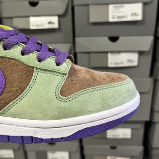 G Batch-Dunk SB Low "Ceramic"