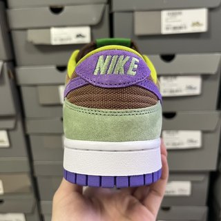 G Batch-Dunk SB Low "Ceramic"