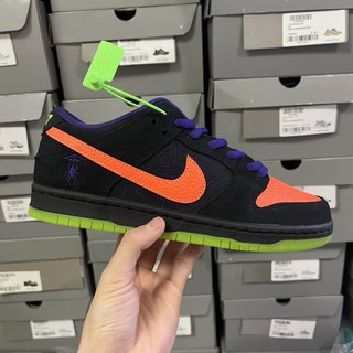 AY Batch-Nk Dunk SB Low Pro "Night Of Mischief"