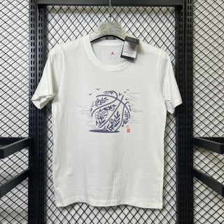 Nike/Jordan T-shirt