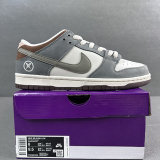 AY Batch-Yuto Horigome x NK Dunk SB Low