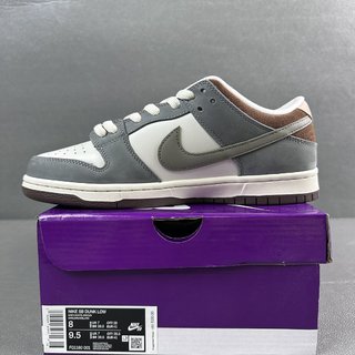 AY Batch-Yuto Horigome x NK Dunk SB Low